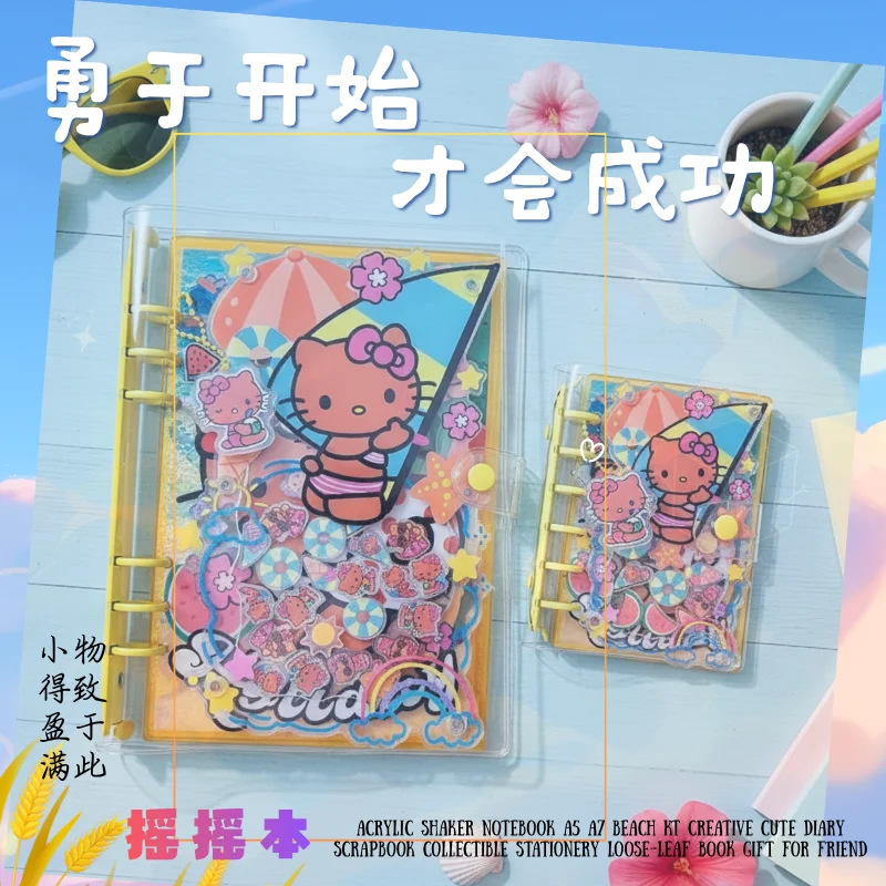 Meal Prep Notebook - Acrylic Shaker Notebook A5 A7 Beach